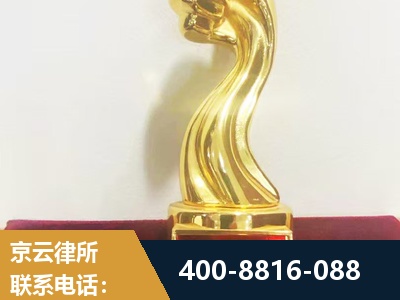 莱阳-企业厂房拆迁