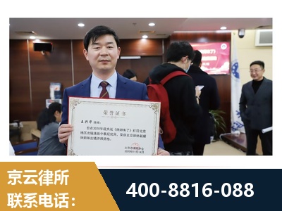 莱阳-强拆维权