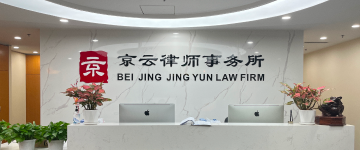 莱阳-首屏背景图