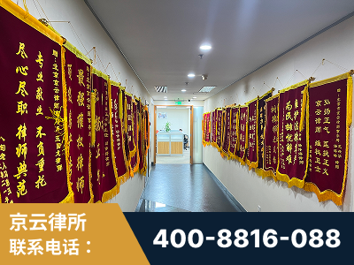 莱阳-企业展示图